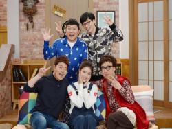 “Happy Together” To Temporarily Go Off Air Due To KBS Strike