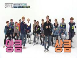 Watch: NCT Covers Taemin, Red Velvet, TWICE, And More In Dance Battle On “Weekly Idol”