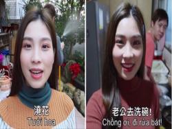 越南媳婦超甜嗓音「使喚台老公做家事」　溫柔語調融化網：什麼都樂意去做～